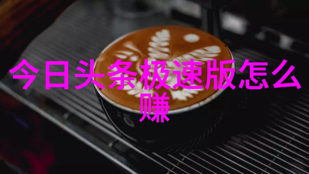 十九岁日本电影免费完整版观看-青春梦幕揭秘19岁日本影片的无价珍宝