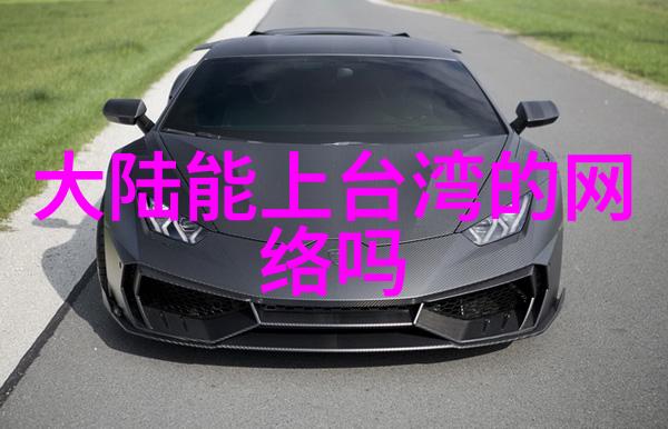 夹心饼干之谜揭秘为什么制作这款经典点心竟然如此麻烦