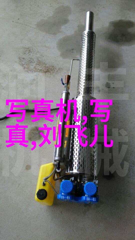 岳丽娜与韩雪共同参与搜狐时尚盛典庆祝搜狐25周年