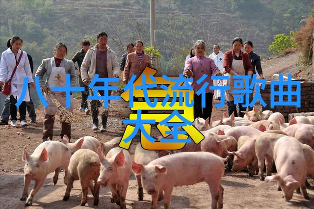 探索心灵深处科技如何用图片读懂我们的情绪