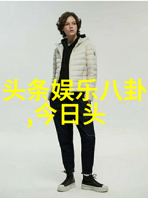 数字之眼微信头像中的风景画卷