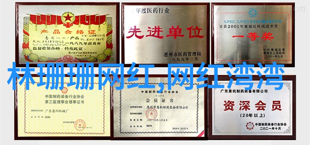 情欲写真在法规中的位置道德与法律的双重考量