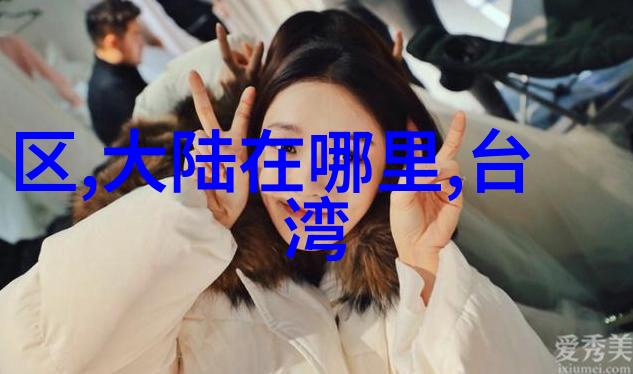 丝袜美女写真我和她一起拍的那些私密瞬间