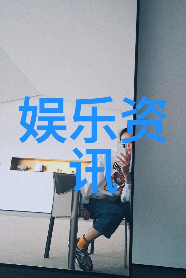 易阳写真探究解读古代艺术家对自然之美的独特诠释