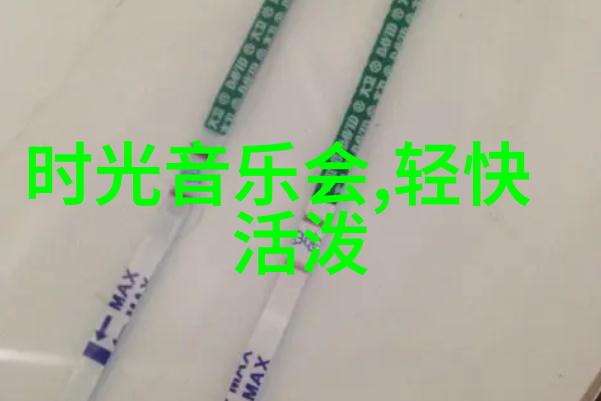 季节-立冬的温暖画面