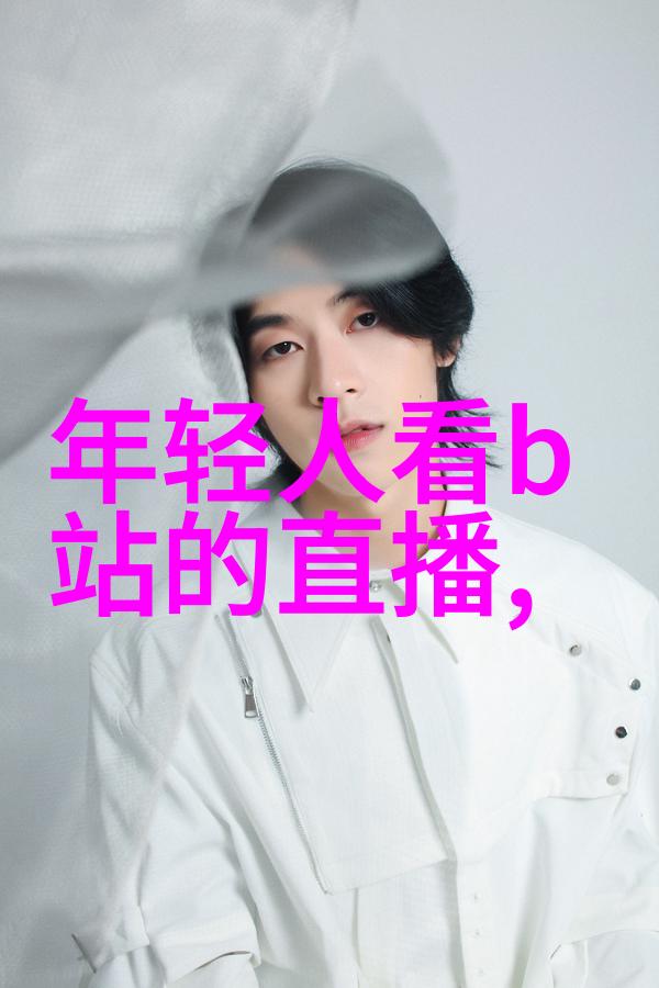 历史与证据探索大陆漂移的科学根基