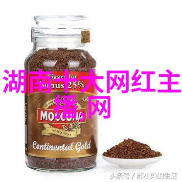数据驱动古风男生网名四字独特选项