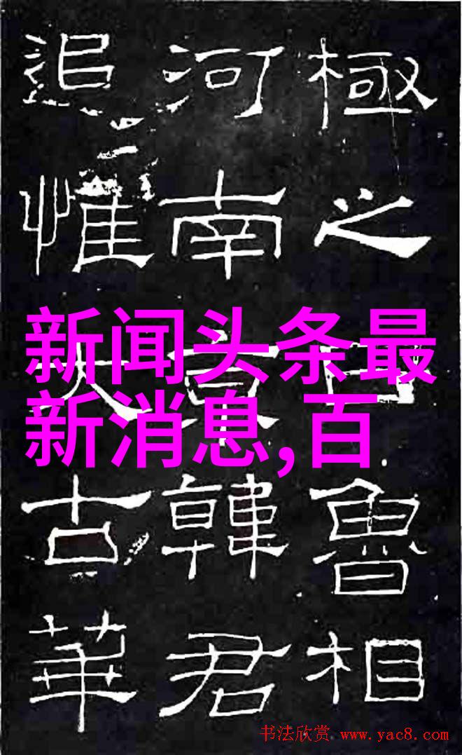 程老师有话说BY我有虎牙直播间的智慧与趣味