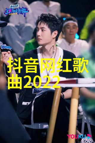 百度之眼镜头下的秘密与曝光