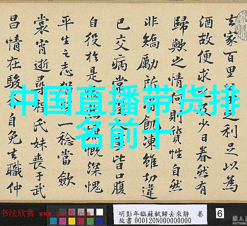 男生把大坤巴塞到女生的坤里温馨浪漫的爱情故事