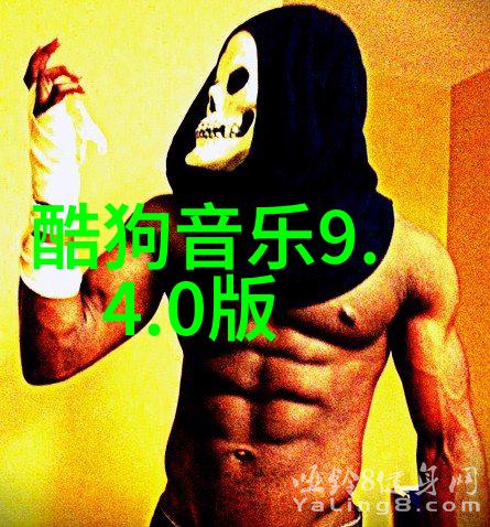 汤加丽艺术写真AKB48小岛阳菜写真书kojiharu美学与魅力并重双方齐发售