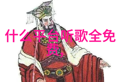 十年一品温如言评分37专业15实锤难看