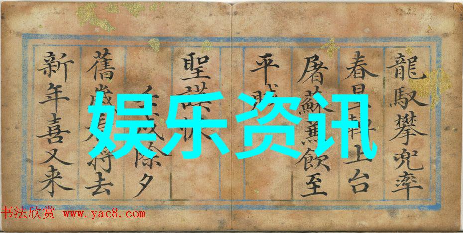 电影天堂探索影视文化的乐园