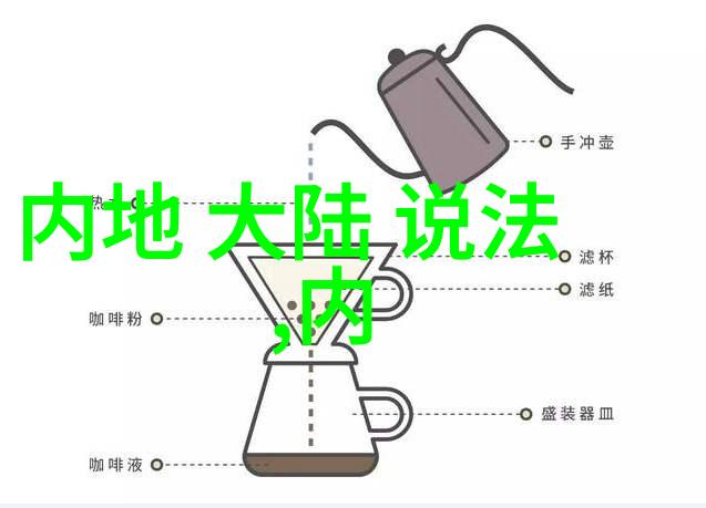 樱桃酿酒醉心田野的故事