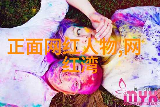 莫斯科行动揭秘冷战间谍的隐秘使命莫斯科行动电影中的国际间谍斗争