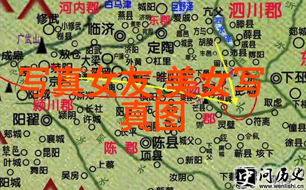 风景图片大全大自然美景壮阔山川绚烂花海宁静湖泊
