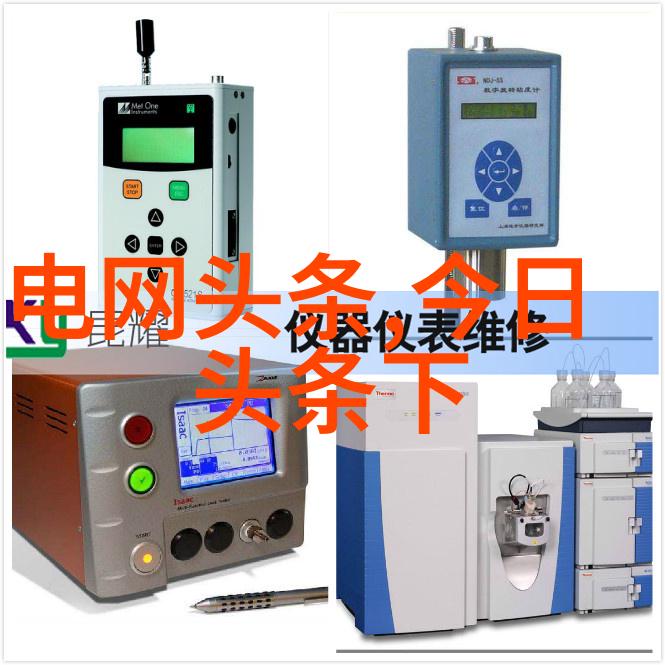 汤头条金子发光梦想不熄