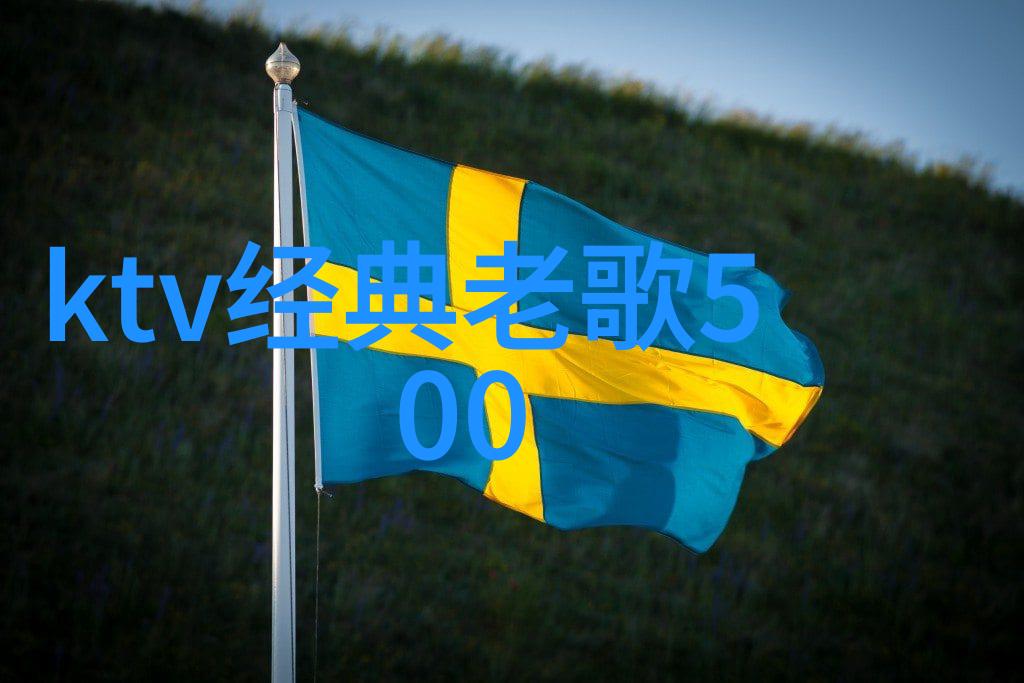跨越界限的情感纠葛深度剖析妈妈的朋友剧本