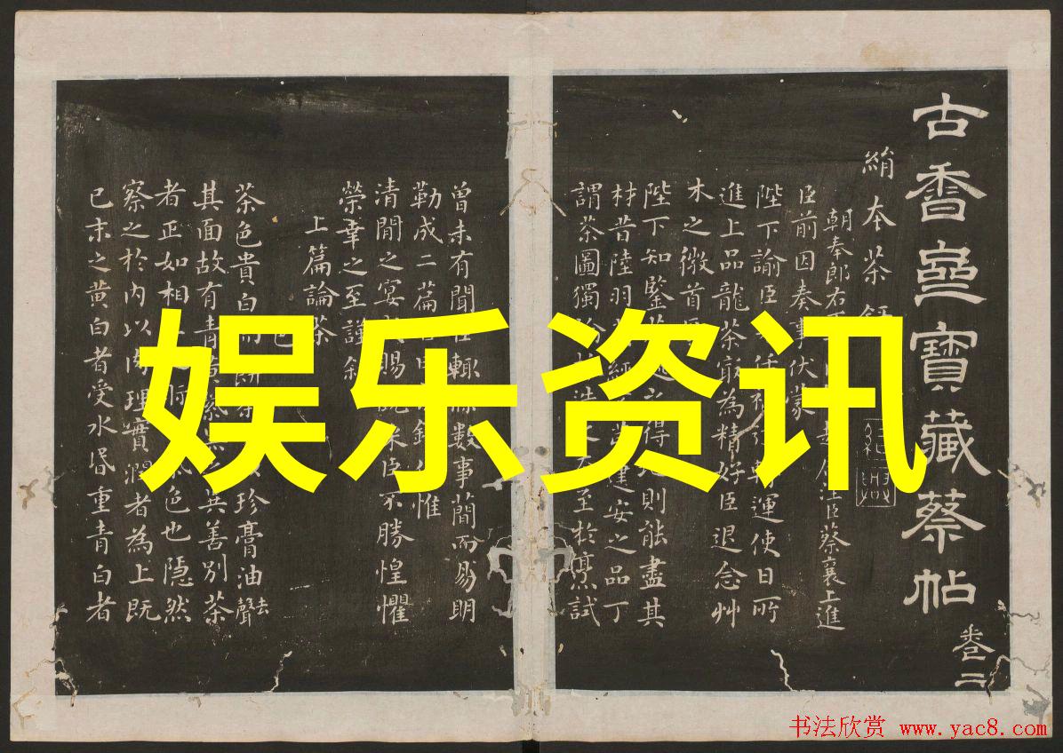 青年计划衍生节目青年请回答今日上线台湾综艺节目带你一起有趣社交做不被定义的物品探索者