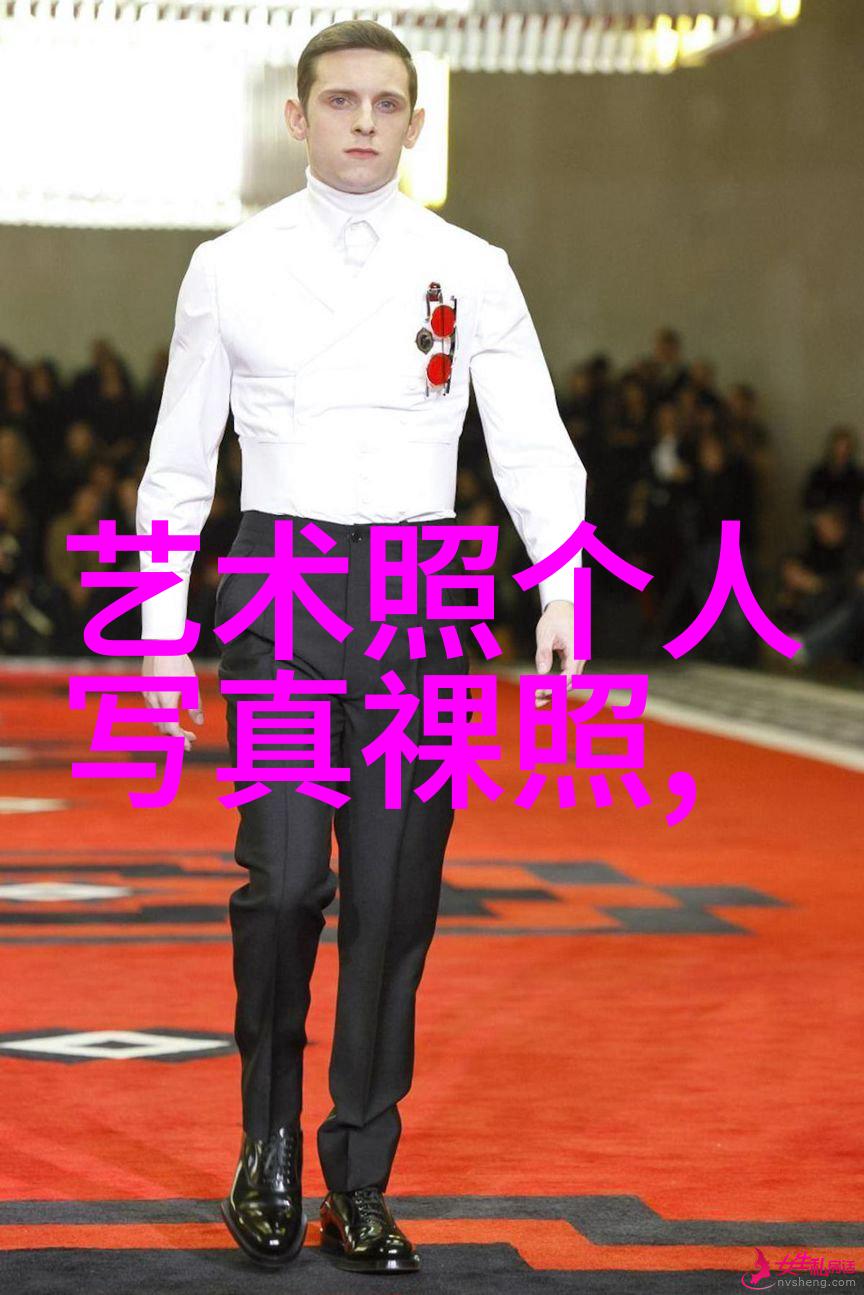 属于哪里寻找家园的故事