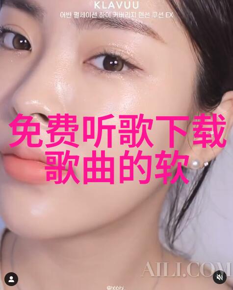 娱乐圈潜规则之皇揭秘社会背后的权力游戏