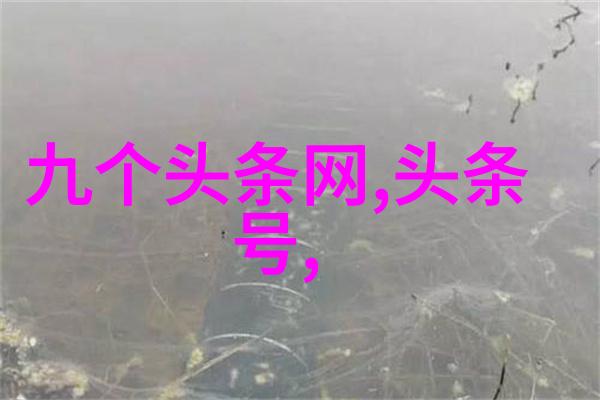 灯火阑珊处哪些类型的节目最适合深夜看