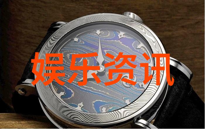 音乐之翼无价的旋律自由的下载