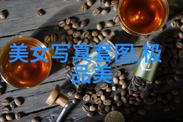 16GiPad新时代的轻便创意探索超大容量存储与触控无界体验