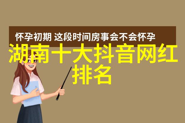 易经智慧之门掌握易经的不同群体