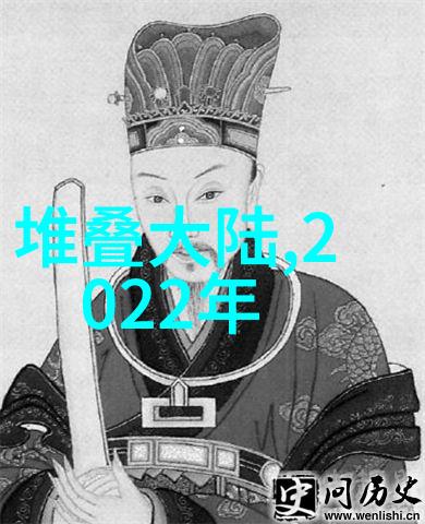 挑战无限绽放极致