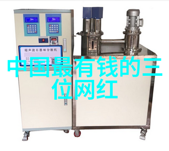 符号交织八卦新闻的隐秘篇章