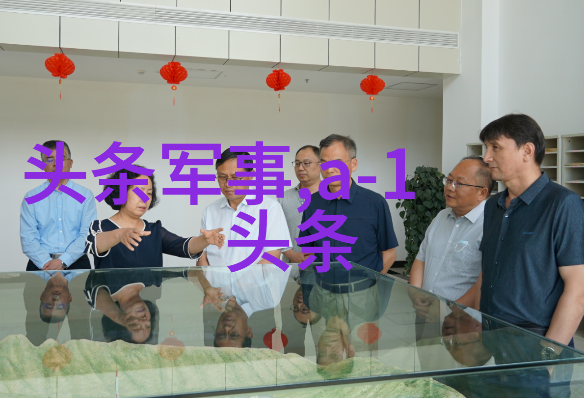 绚丽大地最美风景图片大全