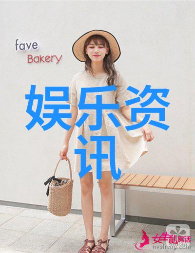 好看漂亮的图片大全我来给你看看这些超级美到爆的照片吧