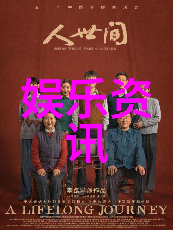 大海影视红楼选秀十大不着调事件社会反思备忘录