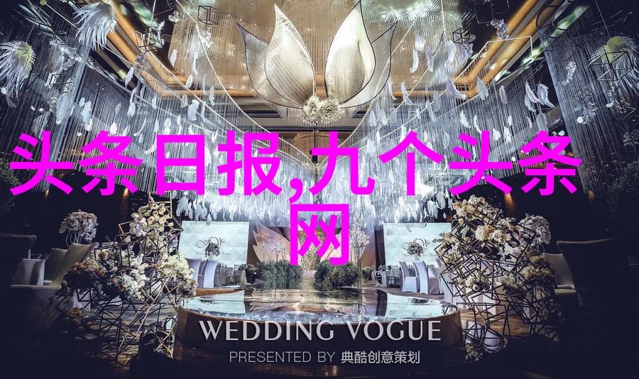 八卦图变身明明是同一人演三生三世与总监演技变幻如八卦图中变化万千