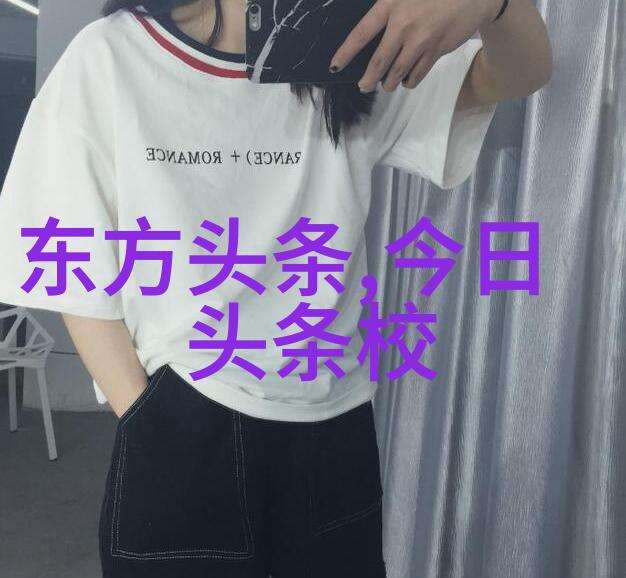 娱乐至死解构现代社会中休闲活动与生活终结之间的关系
