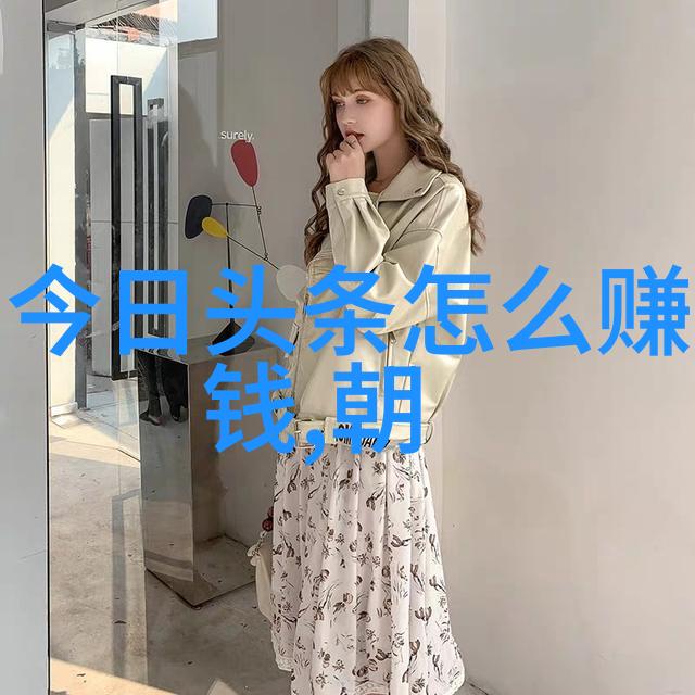 情人节搞笑说说自然中的幽默爆笑短句大全