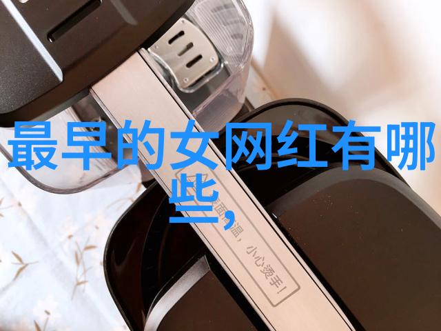 心动的时刻我与你之间的电视剧传奇
