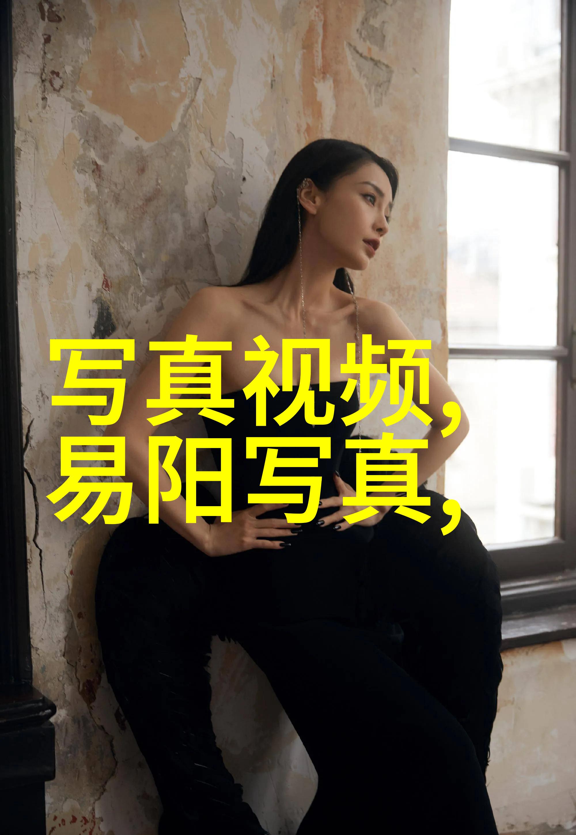 伤感失落的图片情感低落的瞬间