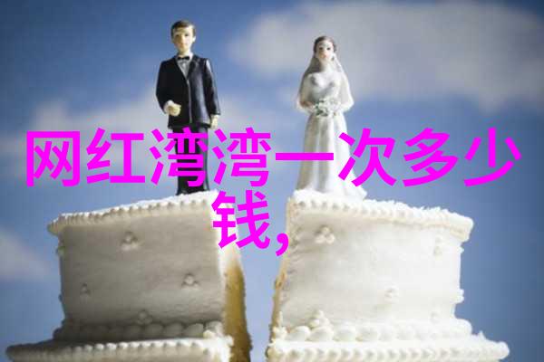 蒙古国要求并入中国我怎么看蒙古的这份申请书