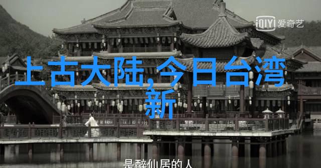 横店影视城中国电影的黄金地带