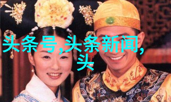 创意无限如何在yy头条上制作流行视频