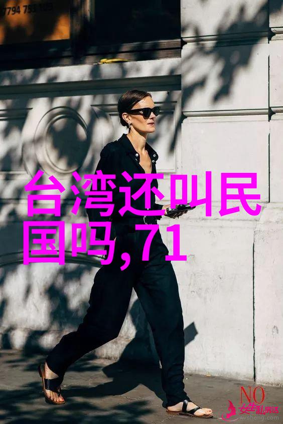热血码头 电视剧揭秘那些让人感动的经典情节