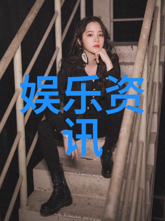 超级大陆上的未来笑话大会从地质板块到笑料板块