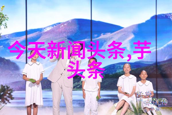 大陆与地区划分全球的地理格局
