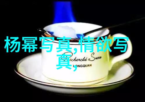 曾舜晞我就是演员再度挑战角色通过卡通图片展现人物自我突围的精彩瞬间