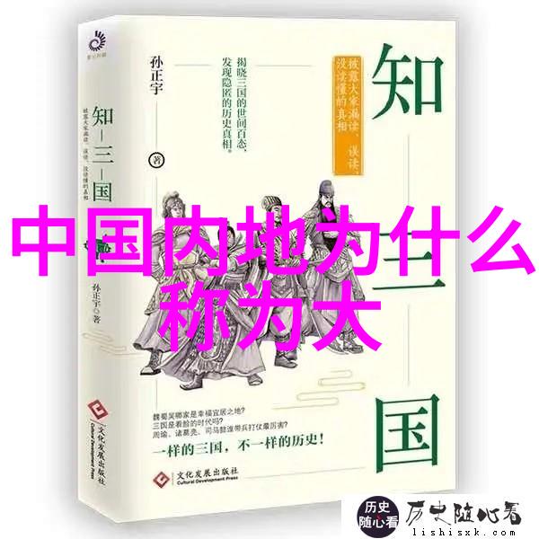 综艺恋爱圈中的搞对象艺术揭秘如何在镜头下维持浪漫