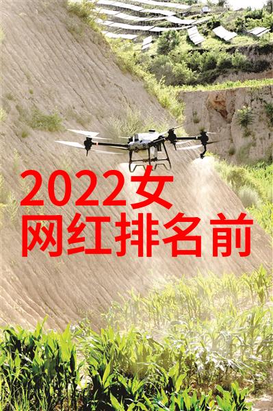 魅影网镜头下的美丽探秘