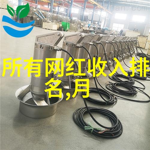 银幕背后的秘密明星私下趣事大揭秘