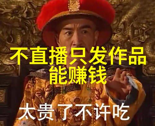 八卦五行解读揭秘宇宙之谜与人生智慧